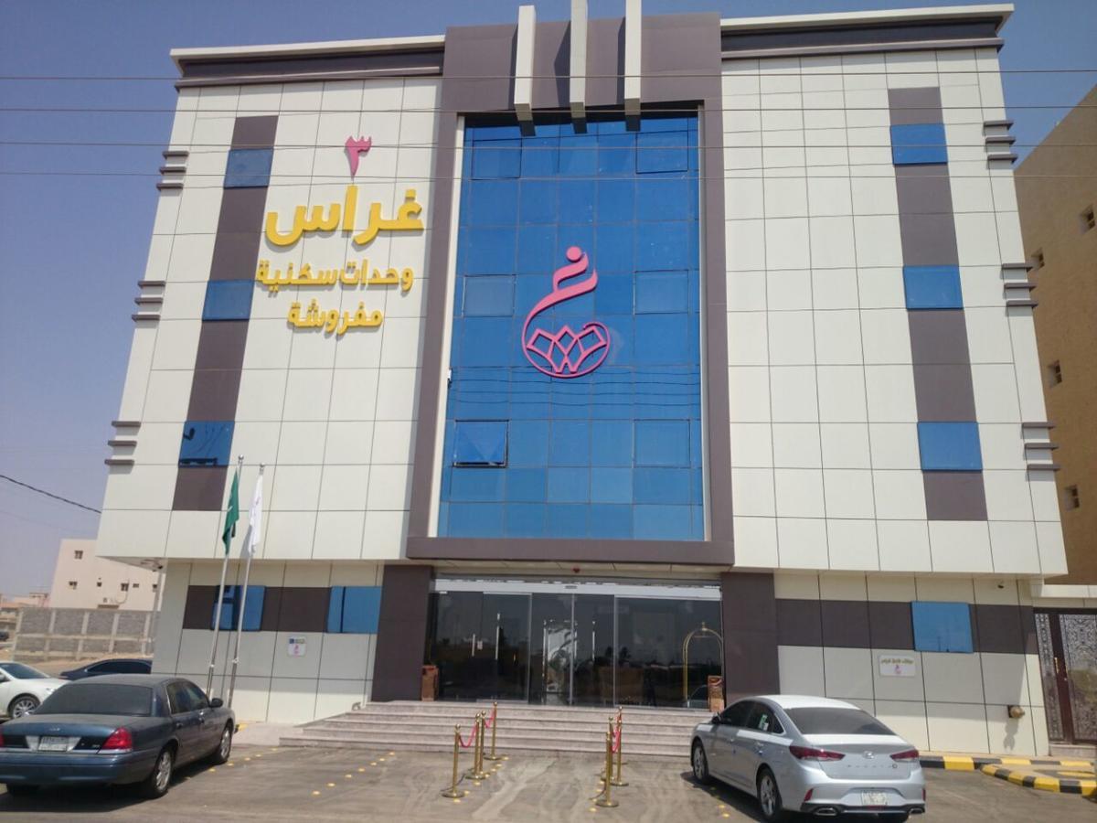 Ghrass Aparthotels 3 Al Quway'iyah Eksteriør billede