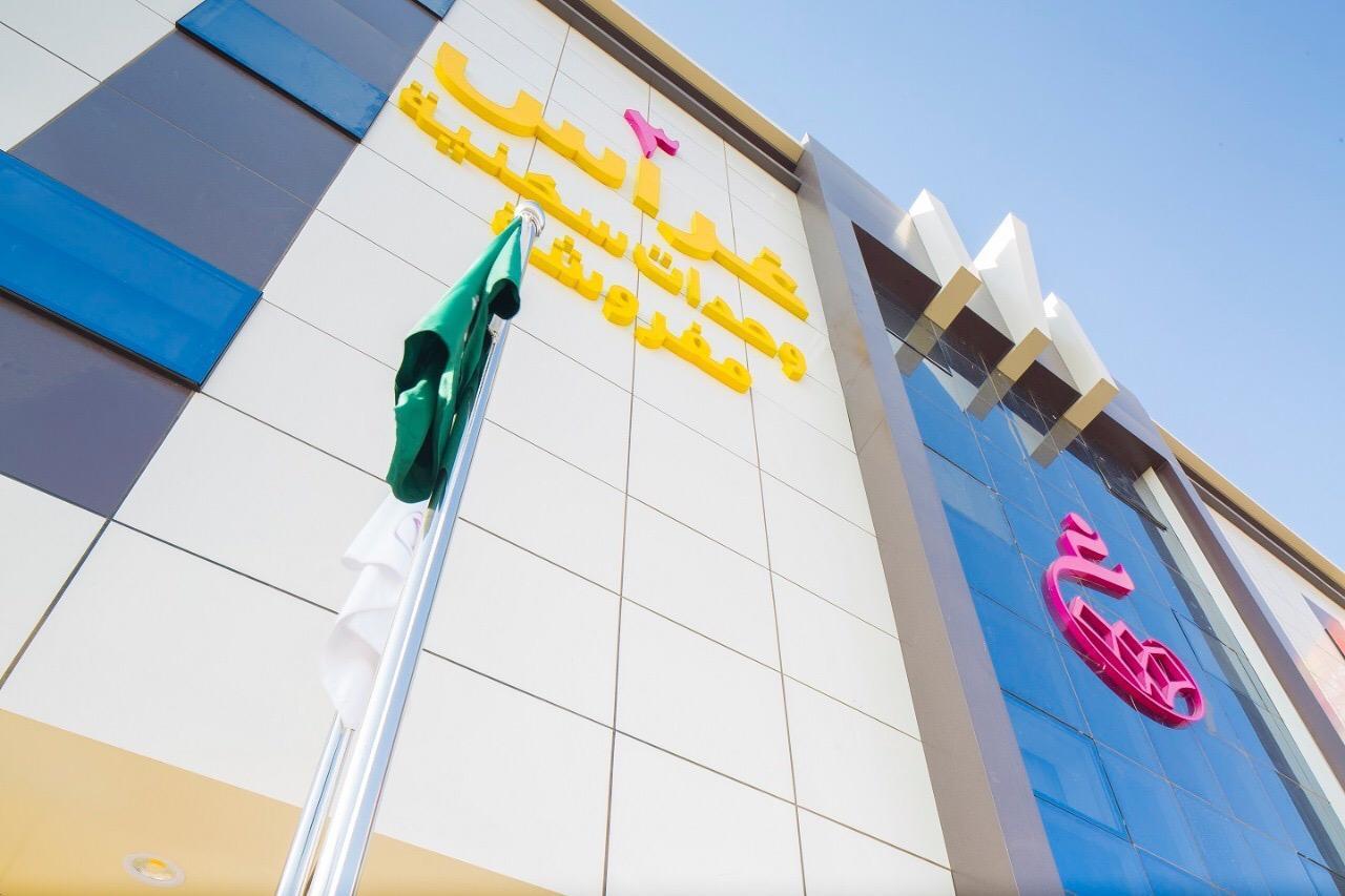 Ghrass Aparthotels 3 Al Quway'iyah Eksteriør billede