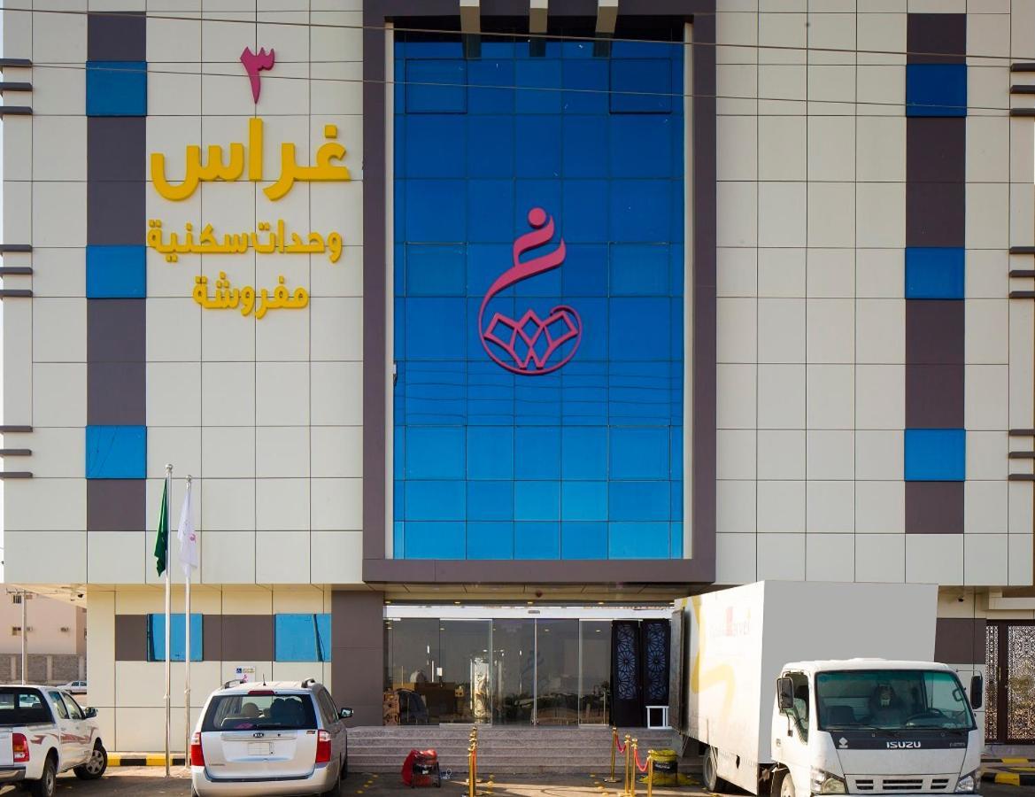 Ghrass Aparthotels 3 Al Quway'iyah Eksteriør billede